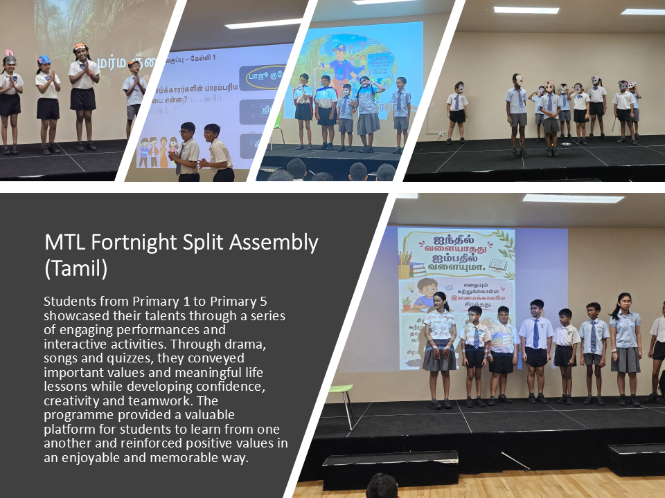 MTL Fortnight Split Assembly Tamil